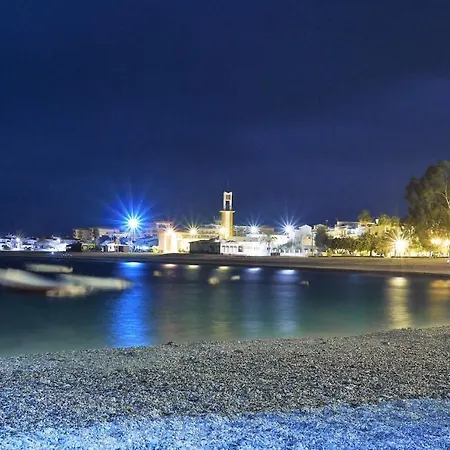 Calahondaplaya, Provincia De Granada *